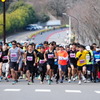 日産ふれあいロードレース