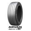 横浜ゴム「ADVAN Sport EV」