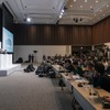2024年12月に、経営統合に向けた検討に関する基本合意書を締結