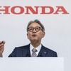 ホンダの三部社長（2024年12月）