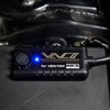 『WRX S4』『レヴォーグ』のリミッターをカット！ HKSから「VAC II」が販売開始