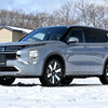三菱 アウトランダーPHEV