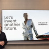 マーケティング・ディレクターのフィル・ヨーク氏