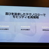 プジョー 3008 新型（本国仕様）