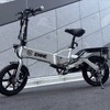 特定原付「ENNE」シリーズの2025年モデル『ENNE T350 Pro』
