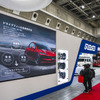 RAYS…大阪オートメッセ2025