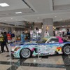 埼玉自動車大学校クラシックカークラブ