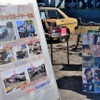埼玉自動車大学校クラシックカークラブ