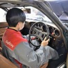 埼玉自動車大学校クラシックカークラブ