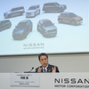 日産自動車の2024年度第3四半期決算発表会見