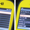 HDM-10000は、国産トラックとして4メーカー（いすゞ、日野、三菱ふそう、UDトラックス）の車両に対応