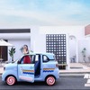 第一汽車の「奔騰」ブランドの小型EV『小馬』