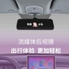 第一汽車の「奔騰」ブランドの小型EV『小馬』