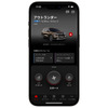 KDDIと三菱自動車が三菱自動車のコネクテッドサービス向けスマートフォンアプリ「Mitsubishi Motors」を共同開発