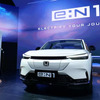 ホンダ『e:N1』（インドネシアモーターショー2025）