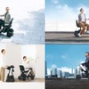 WHILLが3月1日より広島県尾道市の生口島で「WHILLモビリティサービス」開始