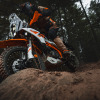 KTM 390 アドベンチャー R（2025年モデル）