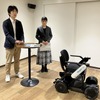WHILL社の杉浦本部長（向かって左）とジェイアール東日本都市開発の柳澤執行役員