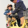 ヤマハの子乗せモデルの新型電動アシスト自転車『PAS babby』『PAS kiss』