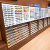プラレール3両編成単品（約100本）大型壁面ディスプレイ　(c) TOMY