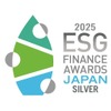 アイシンが環境省の「ESGファイナンス・アワード・ジャパン」の環境サステナブル企業部門で環境大臣賞の銀賞を初受賞
