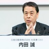 日産の内田社長（2月13日）