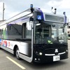 大阪メトロが大阪・関西万博 2025で国内初の一般道でのレベル4大型EVバス自動運転へ