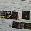 トヨタ FJクルーザー 当時のカタログ