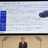 新中期経営計画：四輪、インド