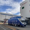 キユーピー神戸工場(KRS関西SLC）