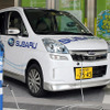 電気の街・秋葉原で「次世代ecoカー普及啓発イベント」