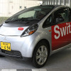 電気の街・秋葉原で「次世代ecoカー普及啓発イベント」