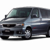 マツダ『ボンゴ・フレンディ』に20万円安い特別仕様車