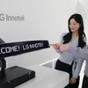 LGイノテックがボディに装着しメッセージを他車に伝達できるディスプレイ開発