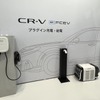 ホンダ ブース（H2 & FC EXPO 水素・燃料電池展）