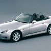 ホンダ S2000（1999年）