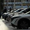 日産本社ギャラリー（2025年2月13日）