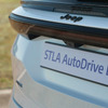 ステランティスの自社開発による初の自動運転システム「STLA AutoDrive 1.0」