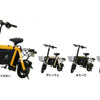 SWALLOWの新型電動モペッド「MOPERO mini cargo（モペロミニカーゴ）」