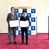 大阪府とテラチャージがEV充電インフラ協定を締結