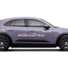 ポルシェ・マカン東京マラソン2025オフィシャルカー
