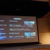 ジャパンインターナショナルボートショー2025 開催概要