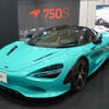 マクラーレン 750S（ジャパン・インターナショナルボートショー2024）