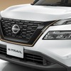 日産『エクストレイル』