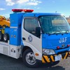 JAFレッカー車
