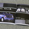 MINIコンバーチブル（R52）当時のカタログ