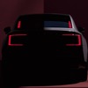 ボルボES90