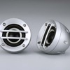 5cmワイドレンジトゥイーター「L-50L」（新製品）を装着した「G-50AS」