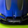 BMW M4 CS Edition VR46