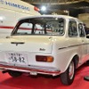 神奈川トヨタ…ノスタルジック2デイズ 2025